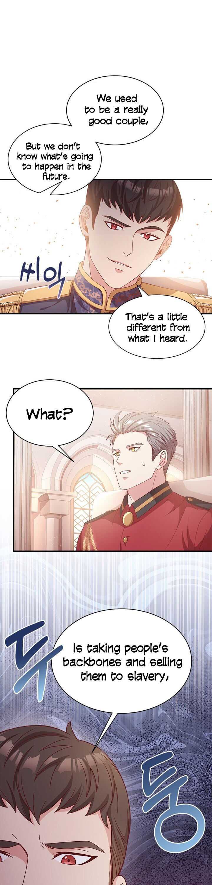 Why The King Needs A Secretary Chapter 12 8